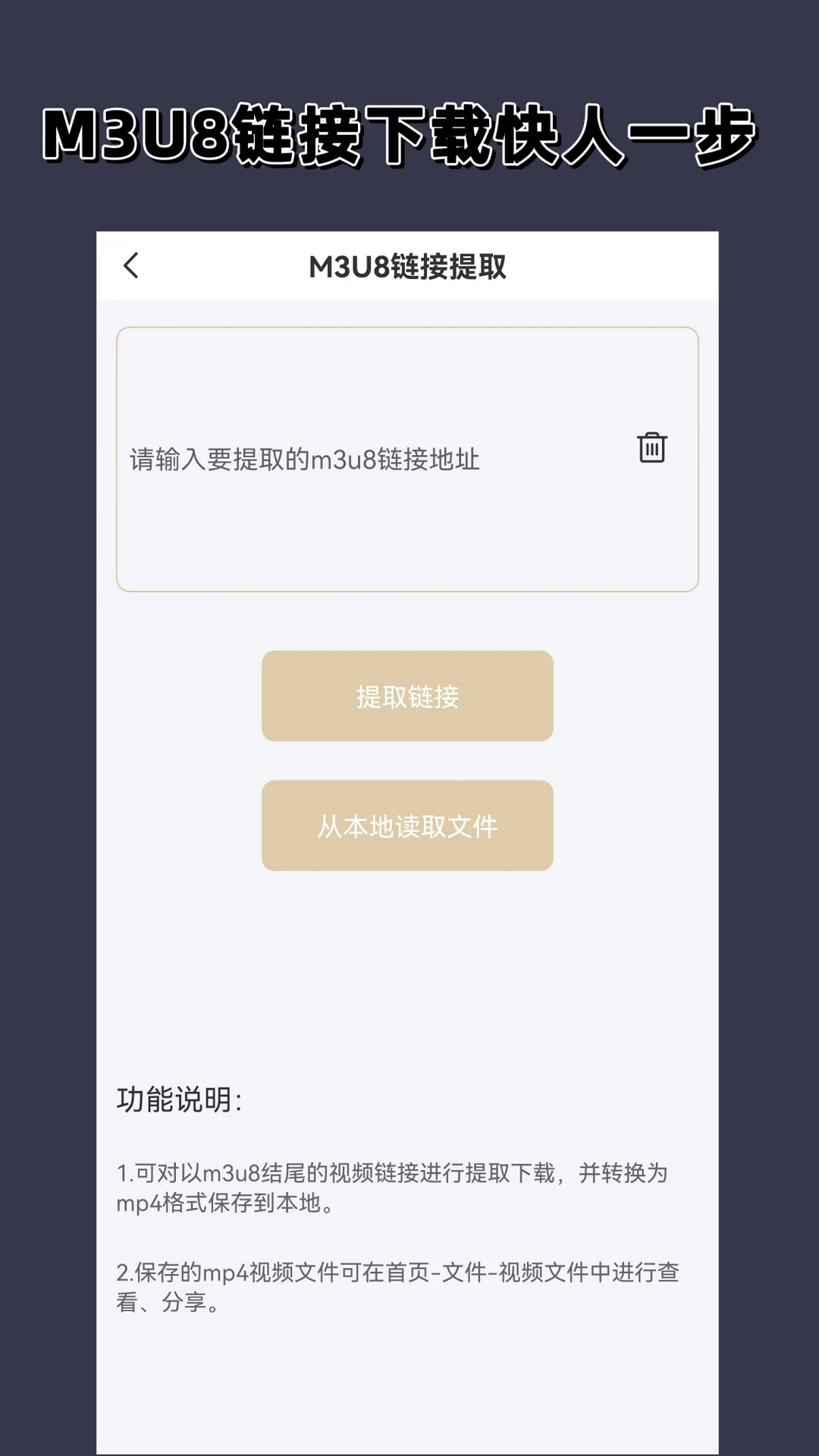玉女工作室截图
