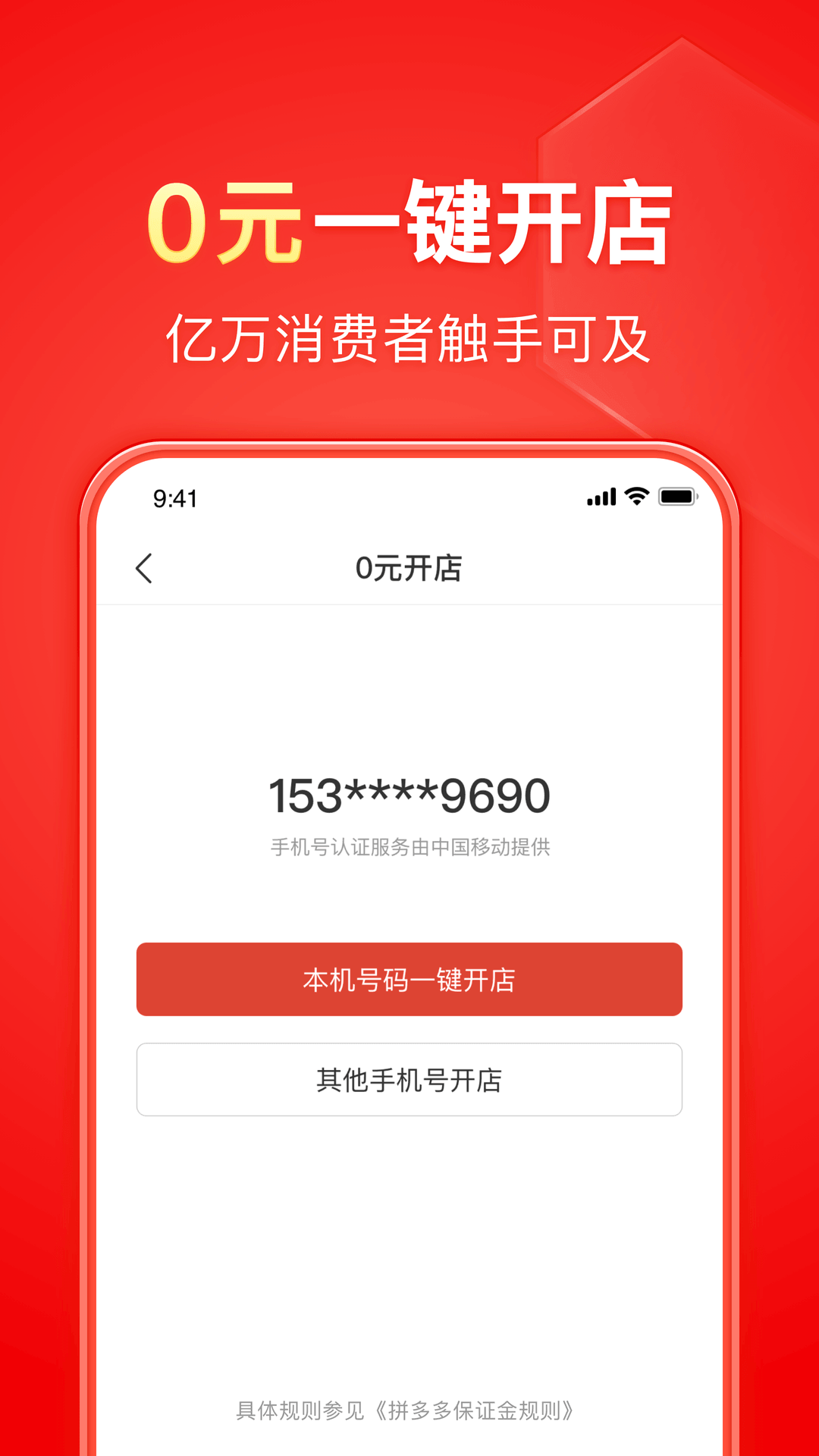 玉女工作室截图